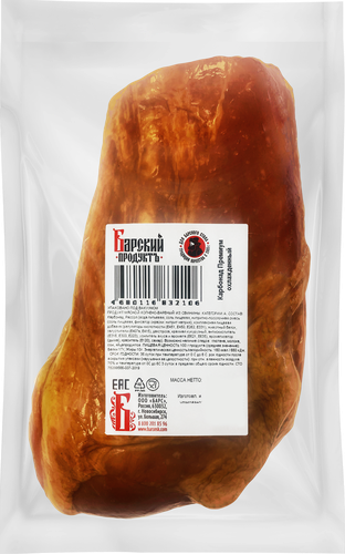 

Карбонад Барский продукт Премиум к/в вес