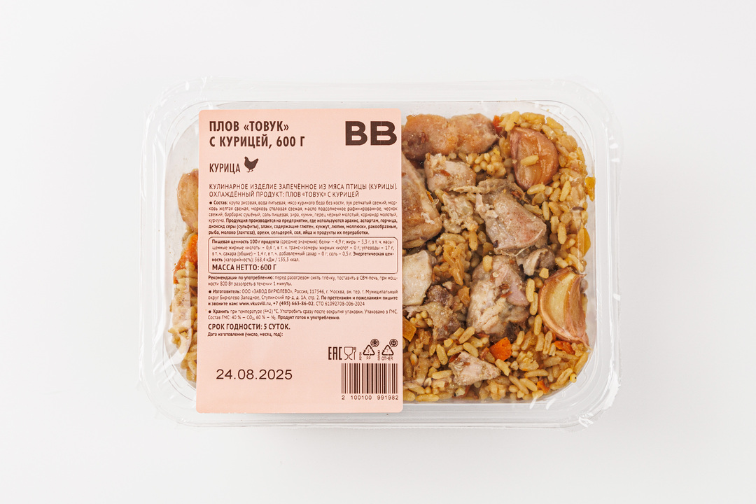 

Плов Товук ВкусВилл с курицей 600 г