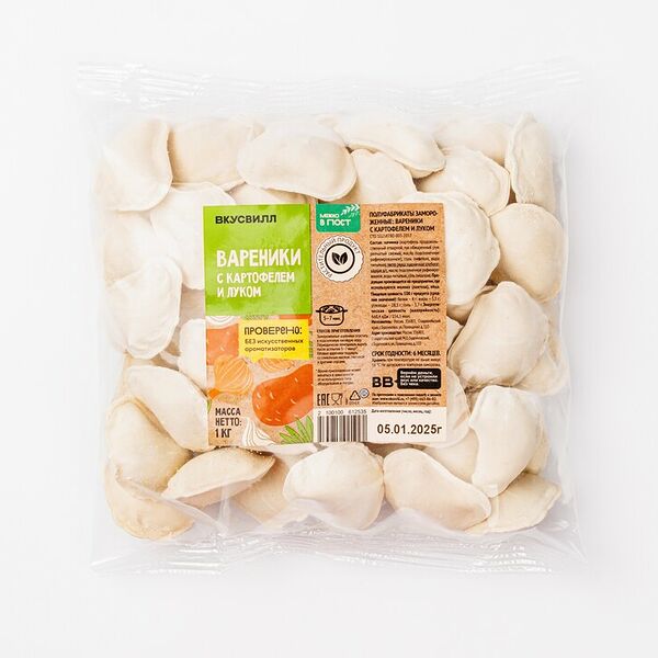 Вареники с картофелем и луком 1 кг