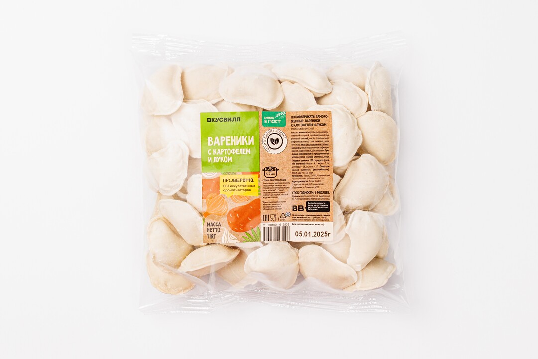 

Вареники с картофелем и луком 1 кг