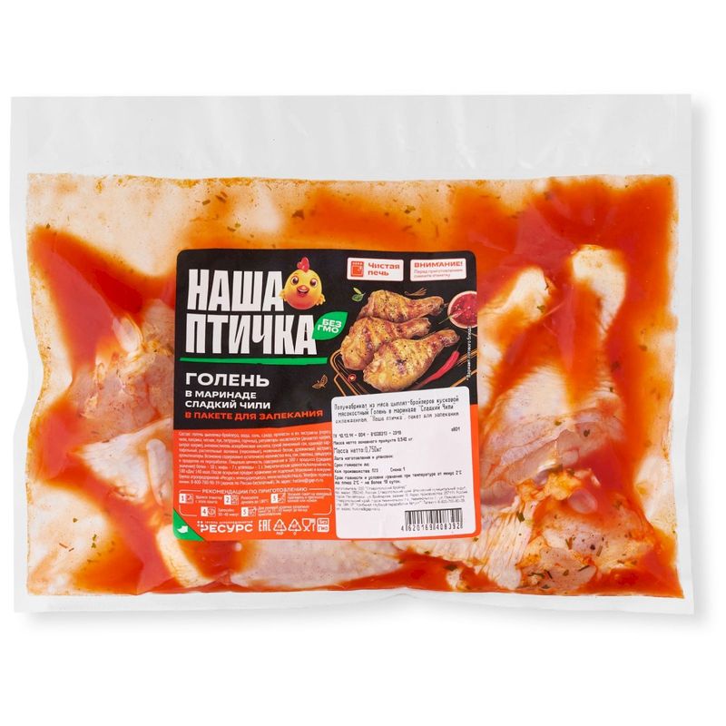 

Голень Наша птичка в маринаде Сладкий чили охлажденная 750 г