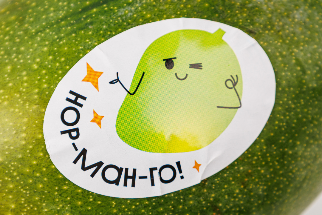 

Манго Египет крупное 1 шт. 800 г