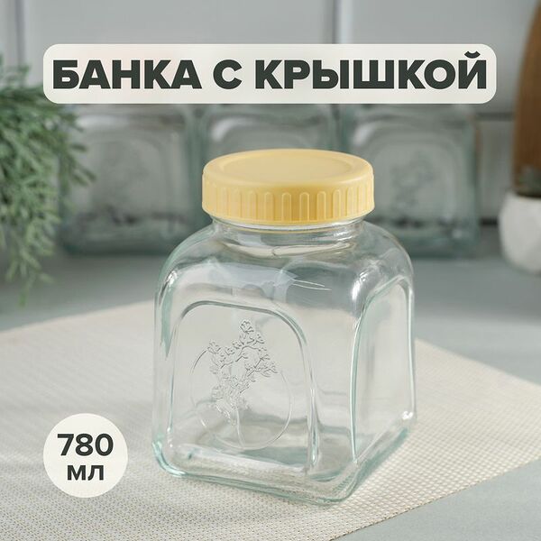 Банка, O'Kitchen, 780 мл, в ассортименте