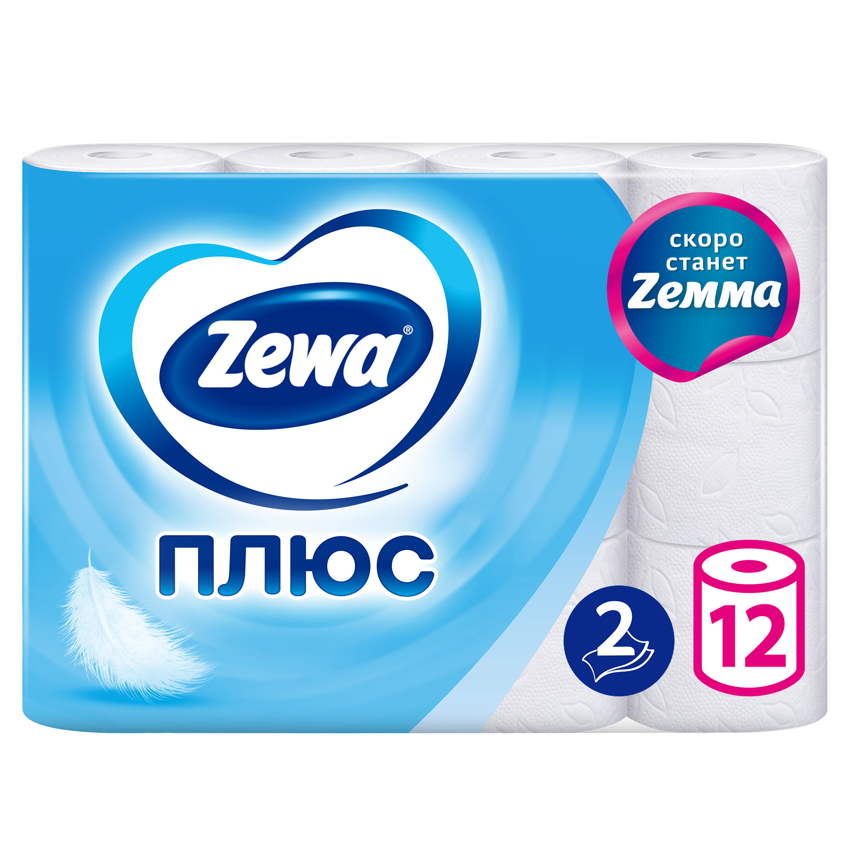 

Туалетная бумага Zewa Плюс 2 слоя 12 шт