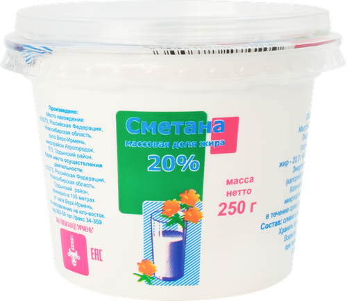 

Сметана Ирмень 20% 250 г