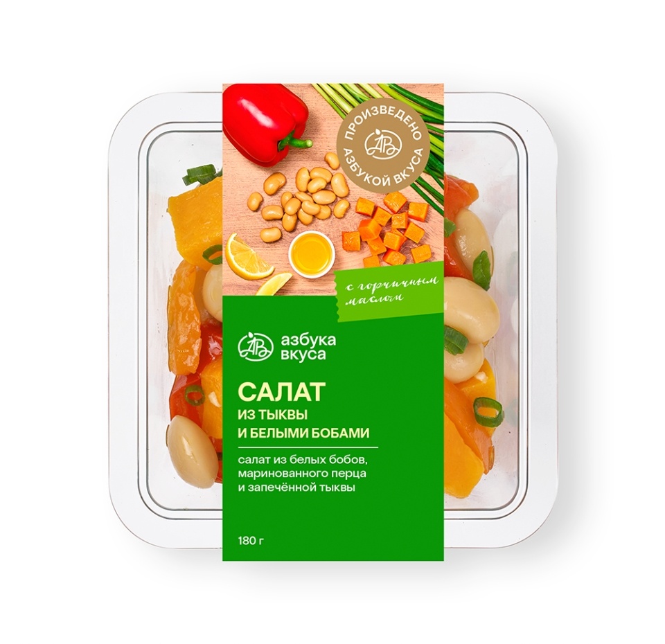 

Салат Азбука Вкуса из тыквы с белыми бобами 180 г