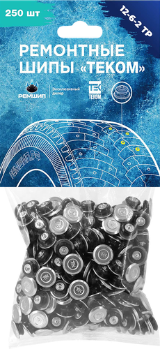 

Шипы ремонтные Теком 12-6-2ТР 250 шт.