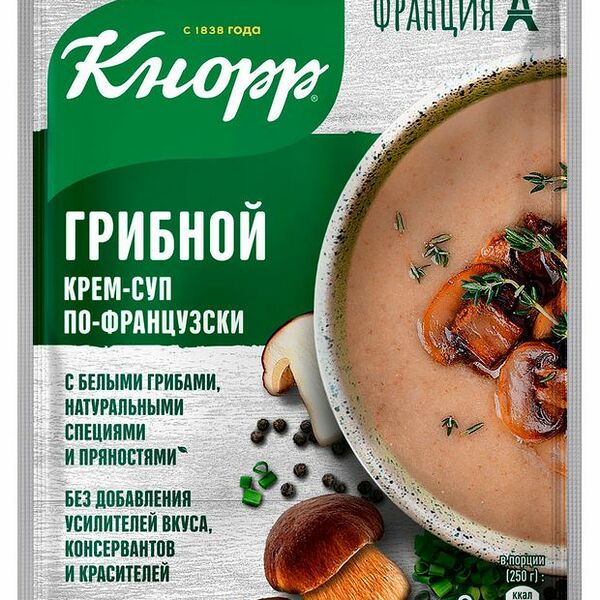 Крем-суп Кнорр грибной по-французски 49 г