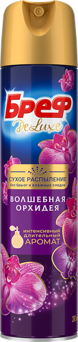 

Освежитель воздуха Бреф Deluxe Волшебная орхидея аэрозоль 280 мл