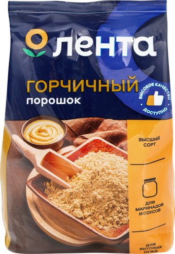 

Горчичный порошок ЛЕНТА, 200г