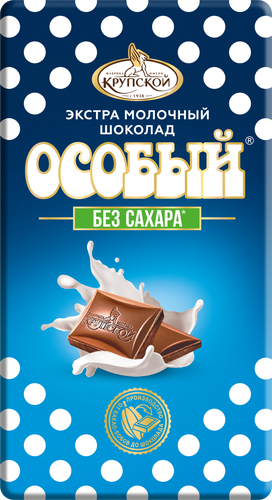 

Шоколад молочный Особый без сахара 50 г
