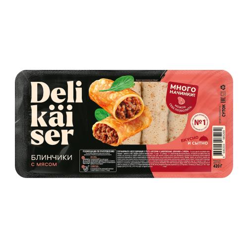 

Блины Delikaiser с мясом 420 г