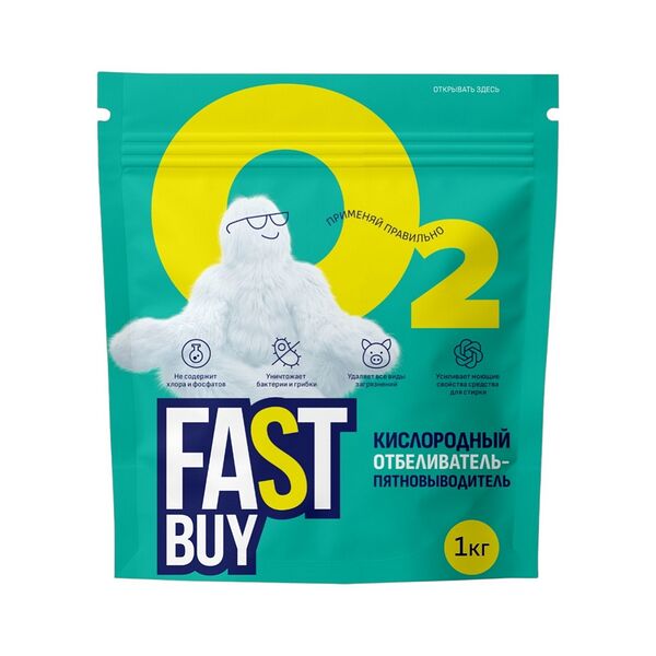 Отбеливатель-пятновыводитель кислородный FastBuy oxycleaner All good универсальный 1кг
