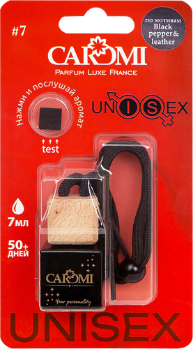 Ароматизатор автомобильный CaRoMi Unisex 7 по мотивам Black pepper 7 мл