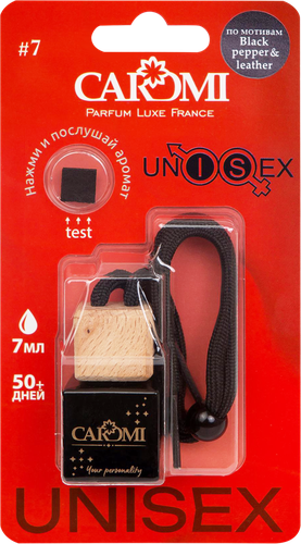 

Ароматизатор автомобильный CaRoMi Unisex 7 по мотивам Black pepper 7 мл