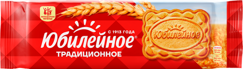 

Печенье Юбилейное Традиционное витаминизированное 112 г