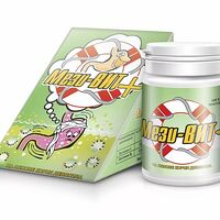Изображение 3