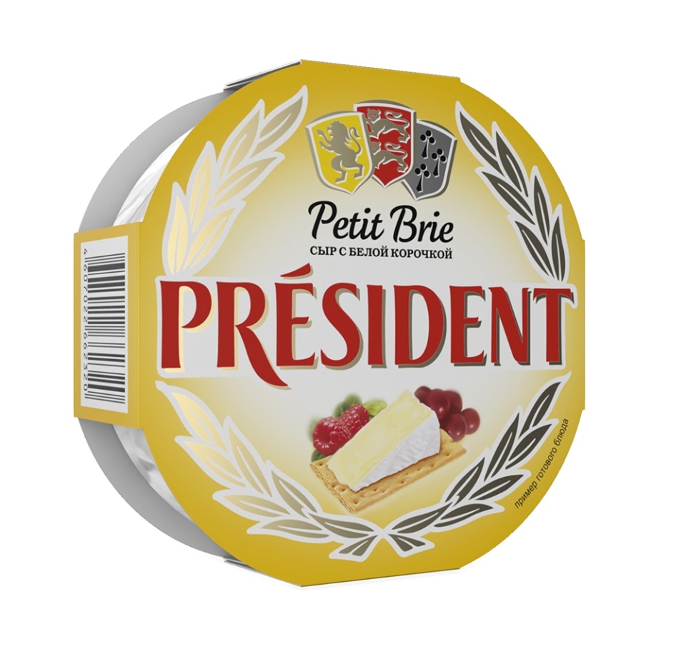 

Сыр President Petit Brie с белой плесенью 60% 125 г
