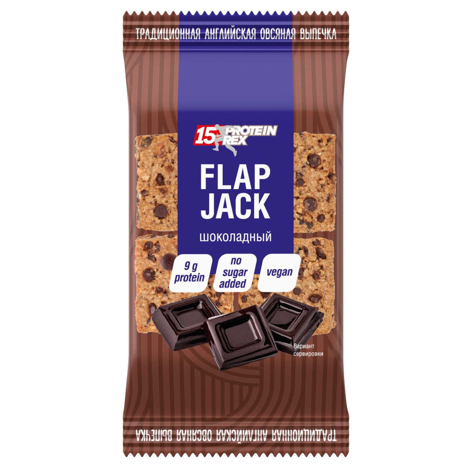 

Протеиновое овсяное печенье ProteinRex FlapJack 15% Шоколад 60 г