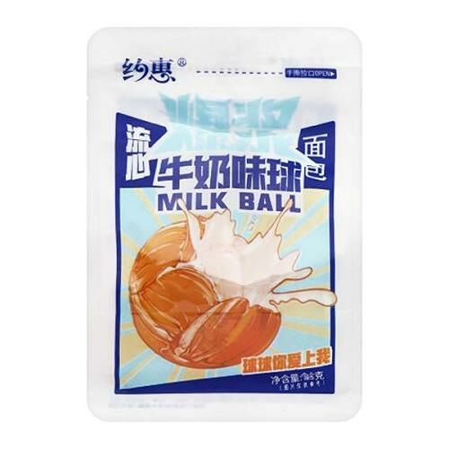 Булочка Date с молочным вкусом с пробиотиком 70 г