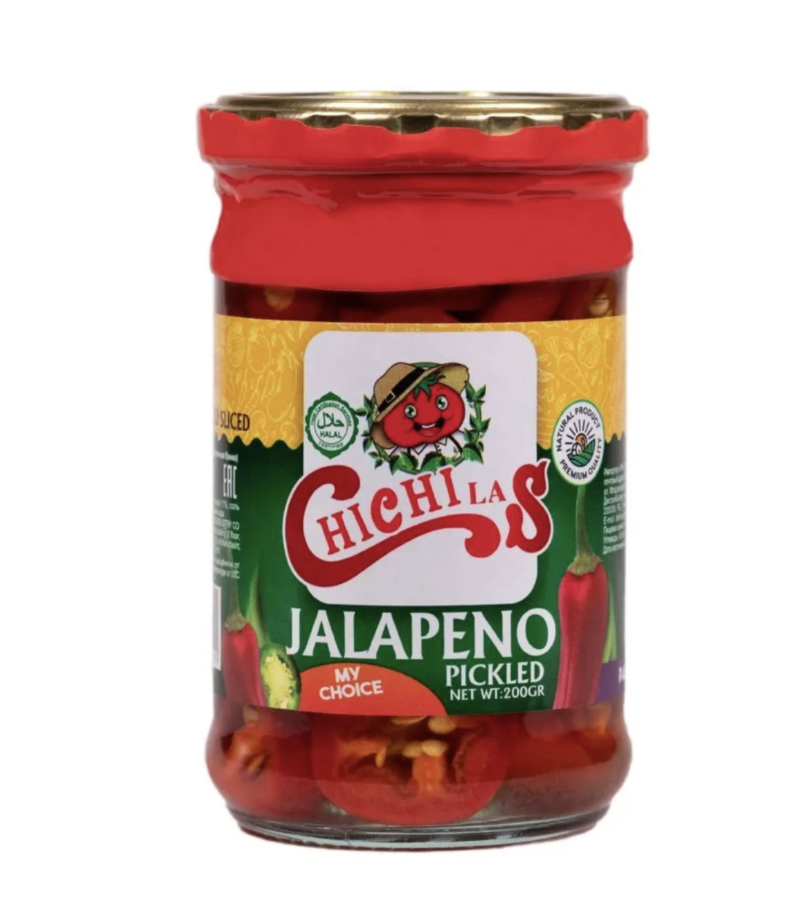 

Перец Chichilas Халапеньо красный резаный 200 г