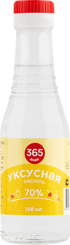 Кислота уксусная 365 дней 70% 168 мл