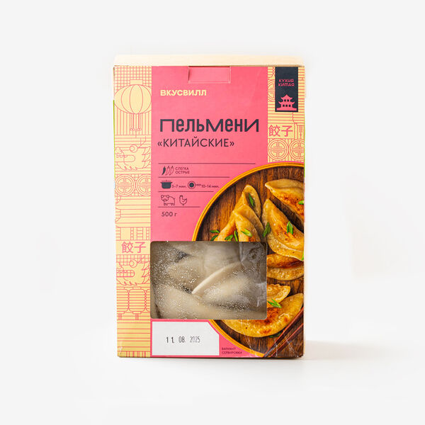 Пельмени ВкусВилл Китайские 500 г