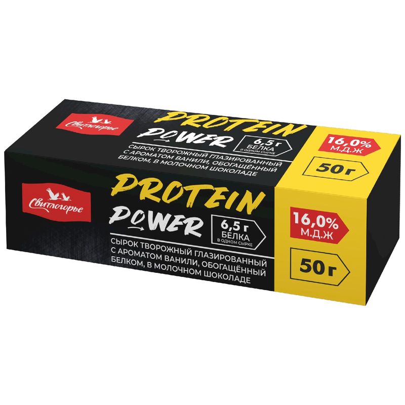 

Сырок творожный Свитлогорье Protein Power глазированный 16% 50 г