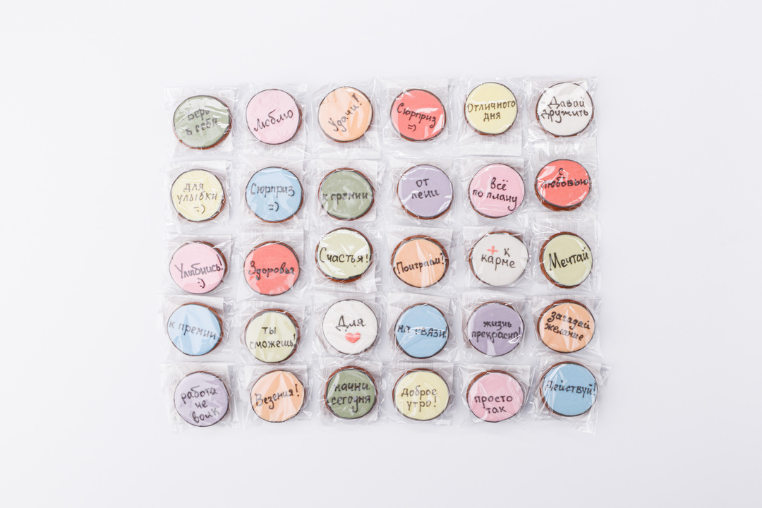 

Пряник ВкусВилл Праздник с пожеланием 1 шт. дизайн в ассортименте