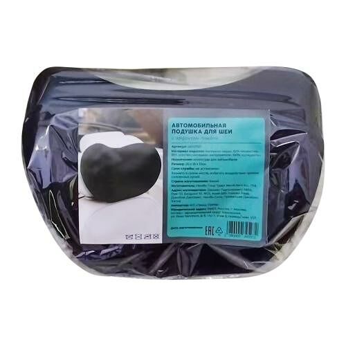 Подушка автомобильная для шеи с эффектом памяти 24FO1121