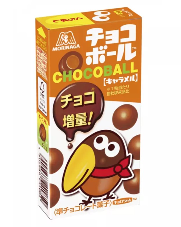 

Шарик шоколадный Morinaga Chocoball карамель в шоколадной глазури 28 г