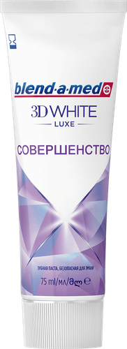 

Зубная паста Blend-a-med 3D White Luxe Совершенство 75 мл