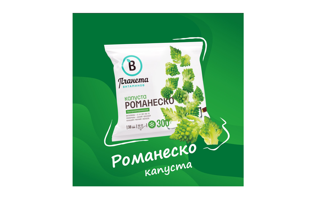 

Капуста Романеско Планета Витаминов замороженная 300 г