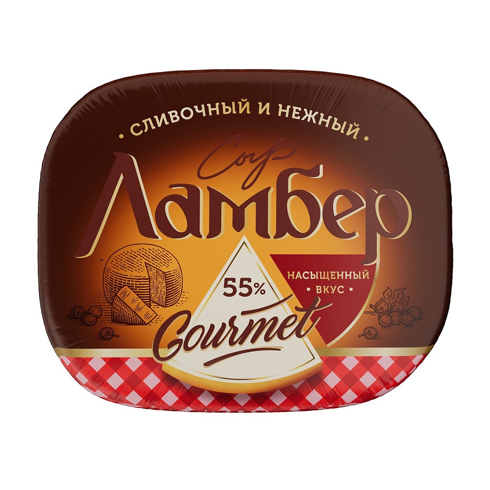 

Сыр Ламбер Гурмэ 55% вес