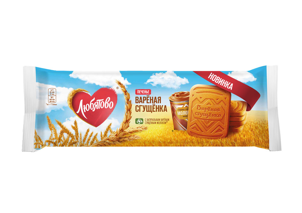 

Печенье сахарное Любятово с ароматом вареной сгущенки 220 г