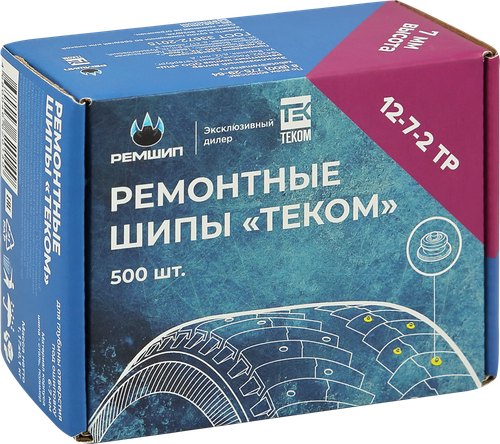 

Шипы ремонтные Теком для зимних шин 7 мм 500 шт.