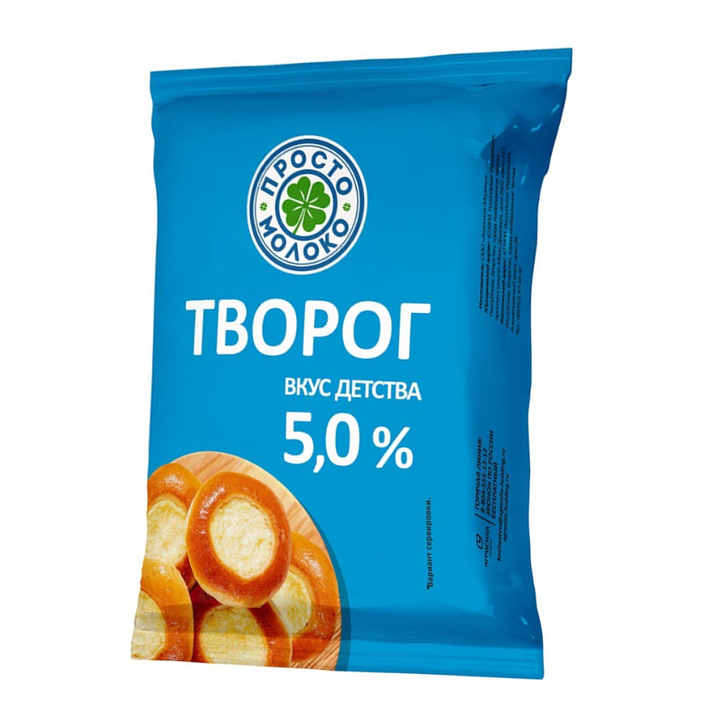 

Творог Просто молоко 5% 180 г