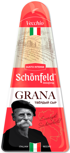 

Сыр Schonfeld Grana твердый 43% 160 г