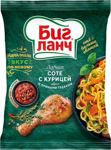 

Лапша быстрого приготовления Биг Ланч соте с курицей 75 г