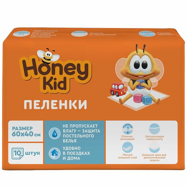 Пеленки Honey Kid детские впитывающие одноразовые 60x40 см 10 шт.