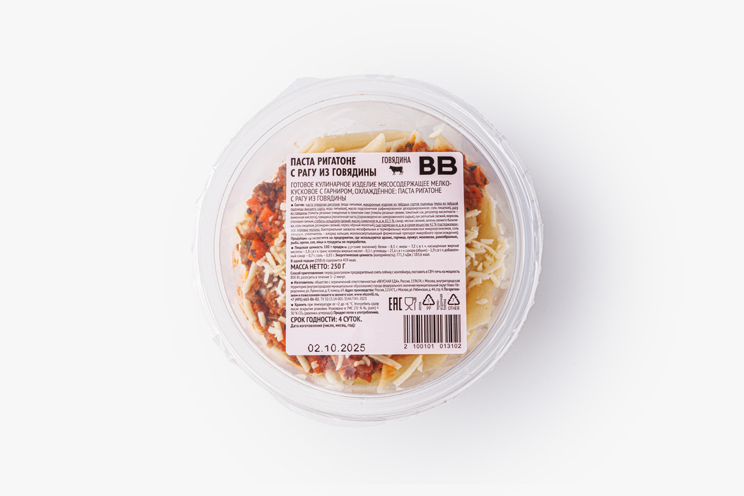 

Паста ВкусВилл Ригатоне с рагу из говядины 250 г