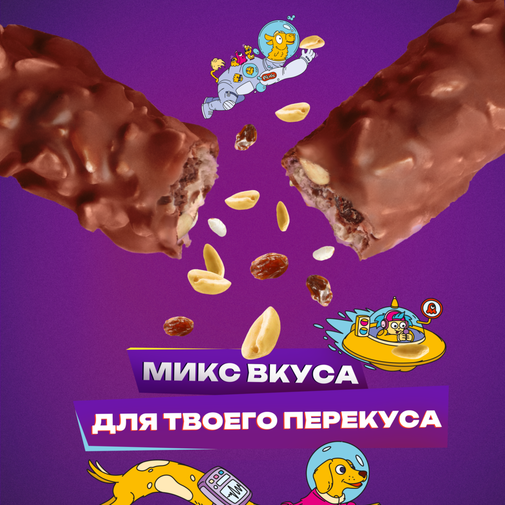 

Батончик Picnic Big конфета с арахисом и изюмом с начинкой из мягкой карамели вафель и воздушного риса покрытая молочным шоколадом 76 г