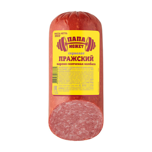 Сервелат Папа может Пражский варено-копченый 350 г