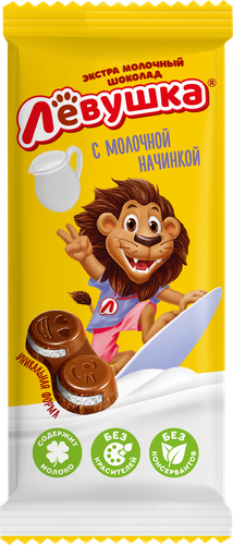 

Шоколад Лёвушка детям с молочной начинкой 85 г