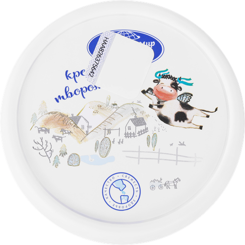 

Крем творожный взбитый Bela Bovino с манго 3% 110 г