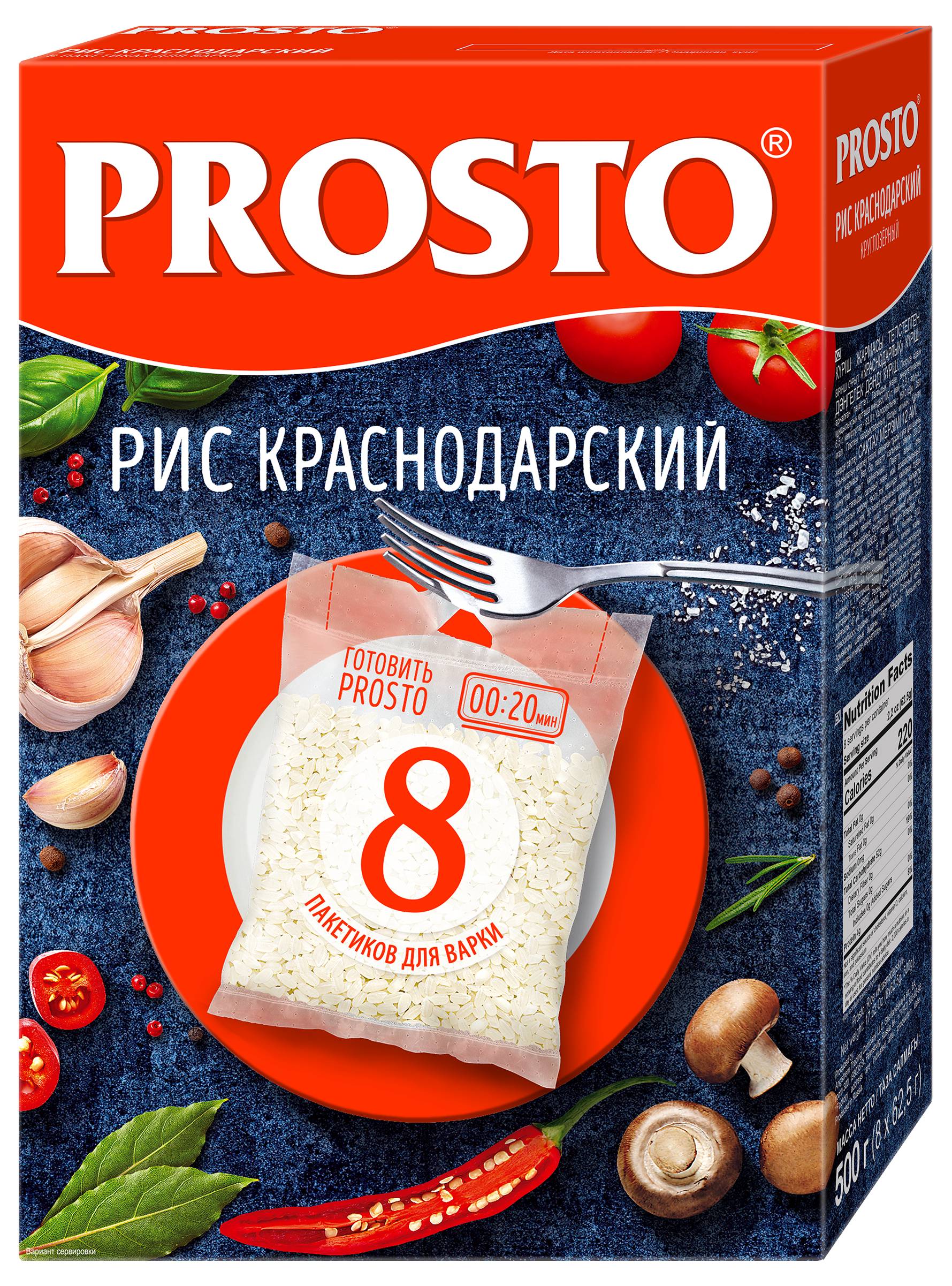 

Рис Prosto Краснодарский 8 шт. х 62.5 г
