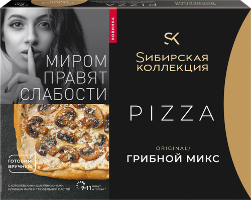 

Пицца замороженная Сибирская коллекция Original Грибной Микс 370 г