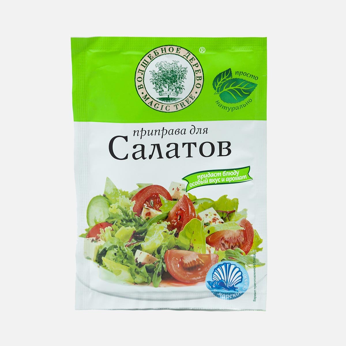 

Приправа Волшебное дерево для салатов 30 г