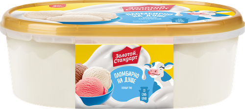 

Мороженое Золотой стандарт классический пломбир 475 г