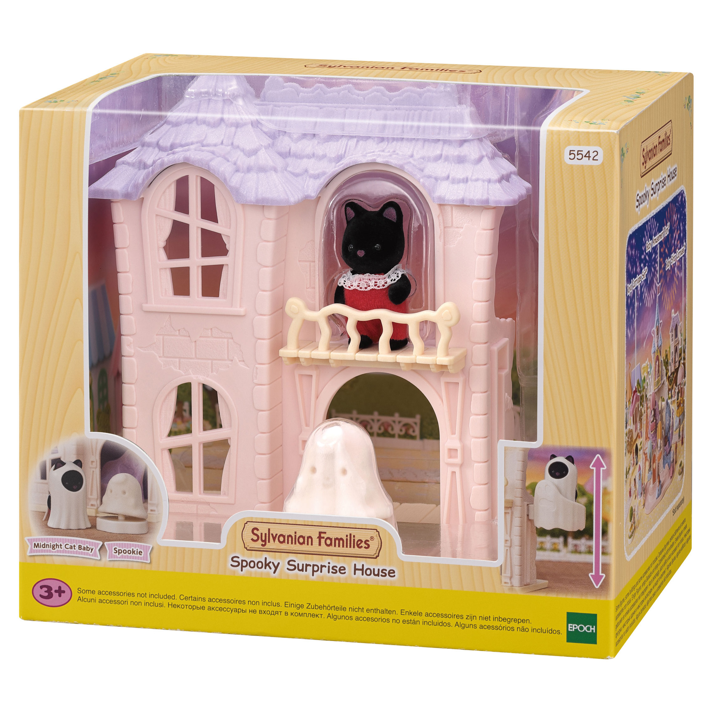 

Набор игровой Sylvanian Families Домик с привидениями
